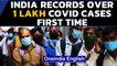 Covid-19: India reports highest ever single-day spike in cases in the entire pandemic| Oneindia News