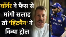 IPL 2021: Rohit Sharma trolls David Warner after the latter lands in India for IPL|वनइंडिया हिंदी