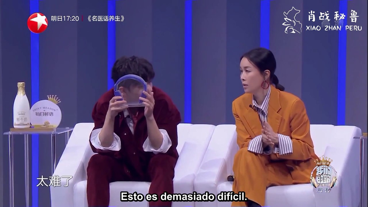 [SUB ESPAÑOL] Xiao Zhan: Our Song - Episodio 6 (Parte 4)
