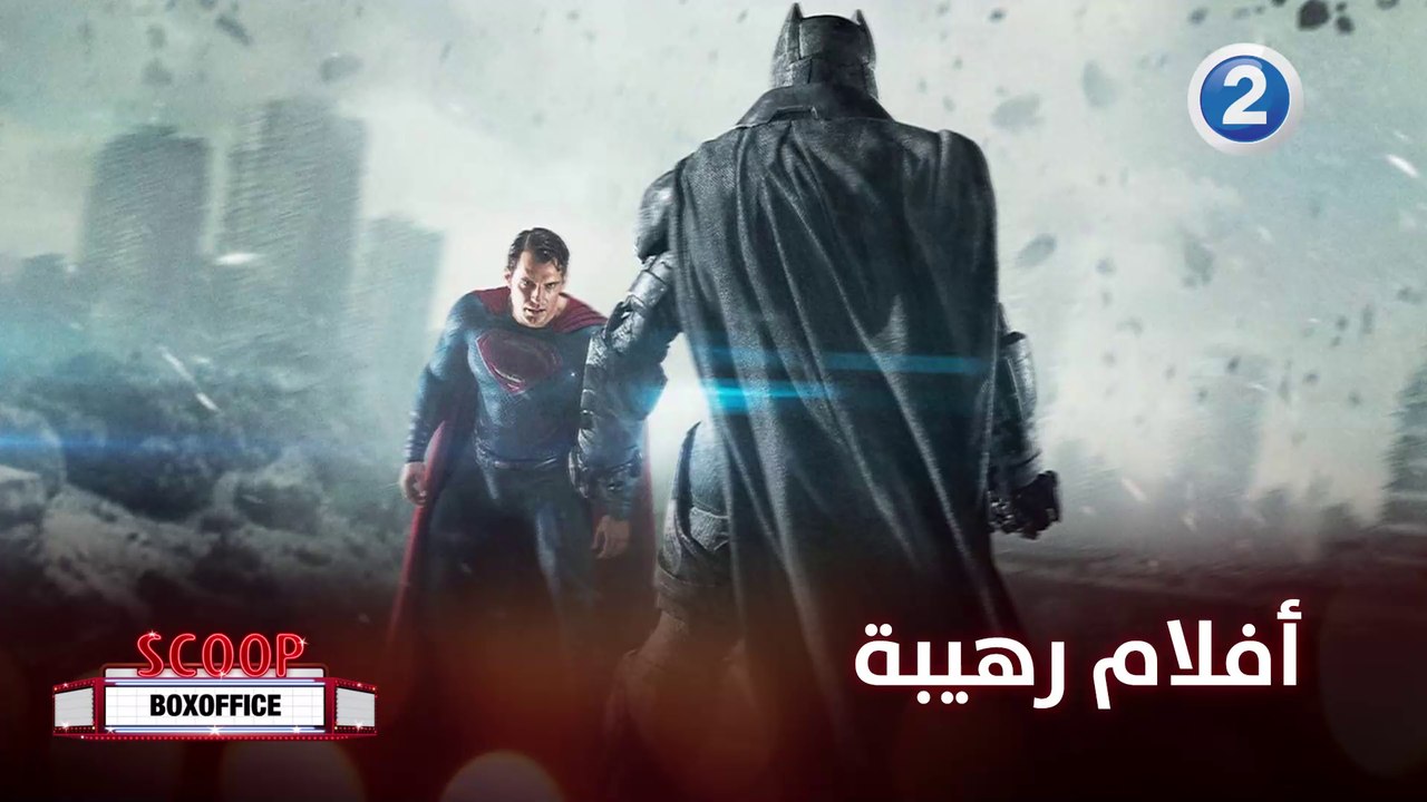 لا تفوّتوا مشاهدة هذه الافلام الرائعة التي ستحب...