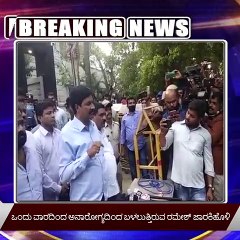 ಮಾಜಿ ಸಚಿವ ರಮೇಶ್ ಜಾರಕಿಹೊಳಿಗೆ ಕೊರೊನಾ ಸೋಂಕು... | Oneindia Kannada