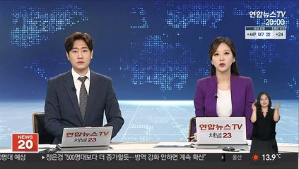 서초구·제주도, 공시가 현실화 비판…"전면 재조사"