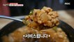 [HOT] If you eat steamed garlic pork ribs, Cheonggukjang will be served!, 생방송 오늘 저녁 210405