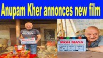 Anupam Kher announces new film