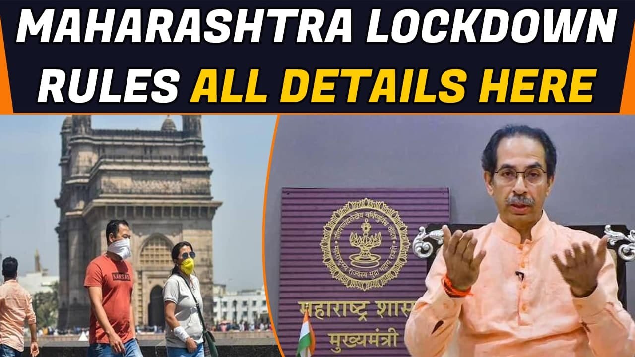 Maharashtra lockdown rules: What is closed & what is open | Oneindia News