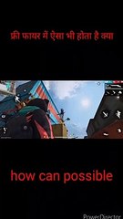 Free fire game play ।। GARENA FREE FIRE ।।