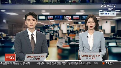 "대체 무슨 기준으로…" 공시지가에 불만 속출