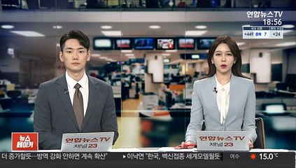 총선 공작 함바왕 유상봉·윤상현 前보좌관 석방