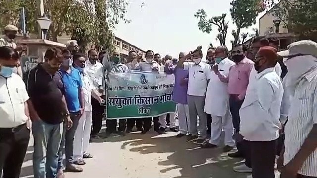 कृषि कानूनों के खिलाफ एफसीआई गोदाम पहुंचे किसान, नारे लगाकर जताया आक्रोश