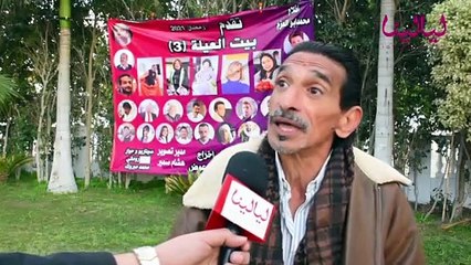لقاءات تصوير مسلسل بيت العيلة3-علاء عوض المرأة