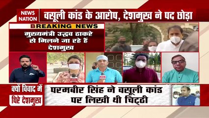 Why Uddhav Thackeray is moan? asks Ravi Shankar Prasad