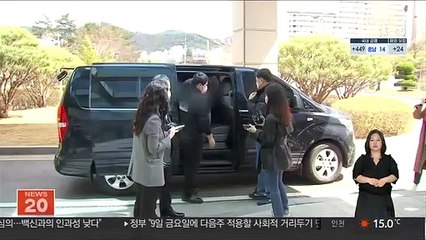 '세모녀 살인' 피의자 신상공개…24세 김태현