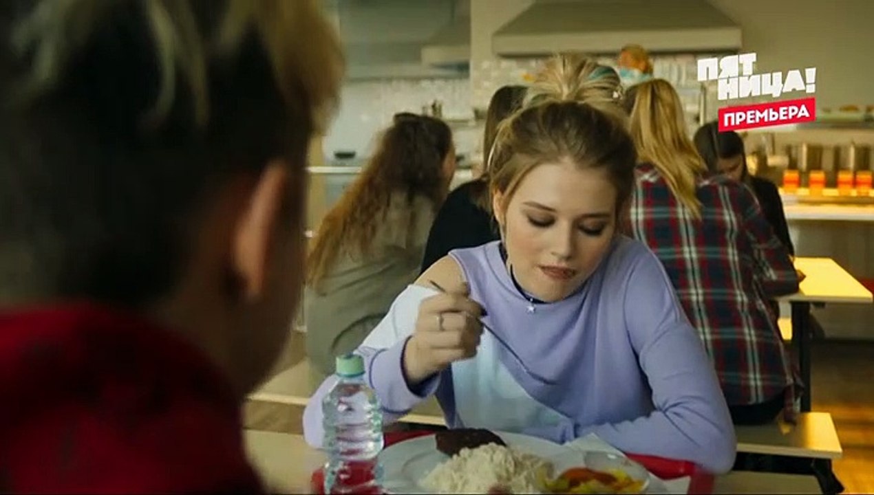 Олег (2 серия)