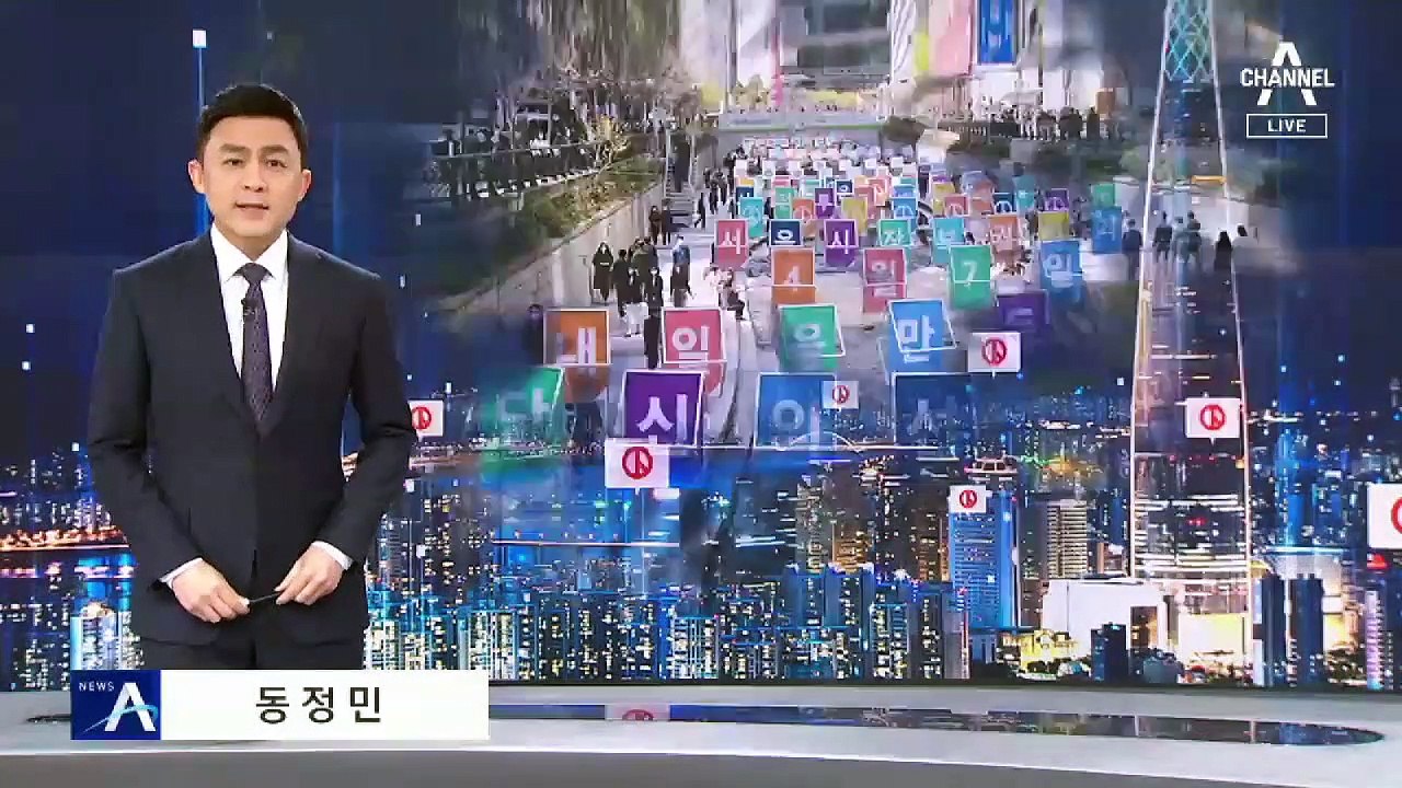마지막 토론…박 “거짓말 후보” vs 오 “존재 자체 거짓말”