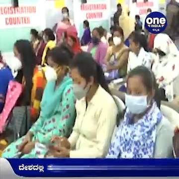 Covid 19 Update: ದೇಶದಲ್ಲಿ ಒಂದೇ ದಿನ ಒಂದು ಲಕ್ಷಕ್ಕೂ ಅಧಿಕ ಕೊರೊನಾ ಕೇಸ್‌ ದಾಖಲು!