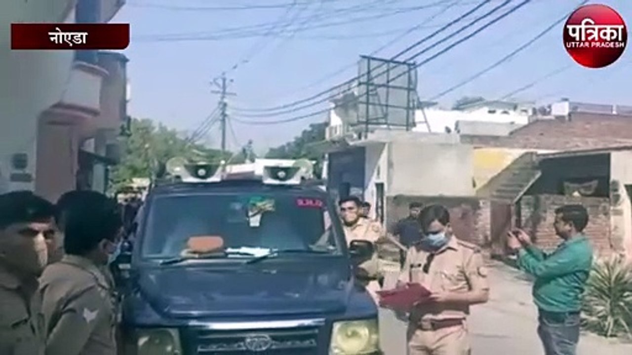 बाइक बोट घोटाले में आरोपी विशाल कुमार की करीब 2...