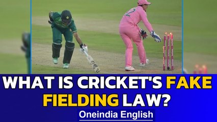 Quinton de Kock 'tricks' Fakhar Zaman: Why is it 'unethical' | Oneindia news
