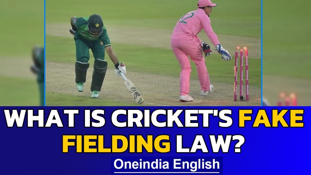 Quinton de Kock 'tricks' Fakhar Zaman: Why is it 'unethical' | Oneindia news