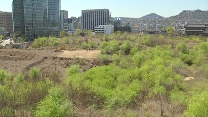 [서울] 서울시, '송현동 부지' 공원화 박차..."연내 시민 개방 추진" / YTN