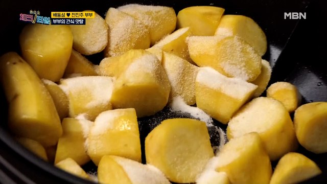 고구마 맛탕은 못 참지…! 배동성 부부의 간식 시간