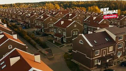 Олег 1 серия (2021)