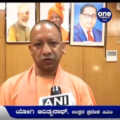 25ನೇ ಹುಟ್ಟುಹಬ್ಬದ ಸಂಭ್ರಮದಲ್ಲಿ ಕೊಡಗಿನ ಕುವರಿ-ಕಾಮನ್ ಡಿಪಿ ಮೂಲಕ ರಶ್ಮಿಕಾಗೆ ಹುಟ್ಟುಹಬ್ಬದ ಶುಭಾಶಯ | Oneindia Kannada