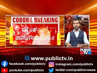 ಕುತೂಹಲ ಕೆರಳಿಸಿದ ಏಪ್ರಿಲ್ 8ರ ಪ್ರಧಾನಿ ಮೋದಿ ಸಭೆ..! | PM Modi Meeting With CMs On April 8