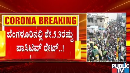 Covid-19 Positivity Rate In Bengaluru Crosses 5%