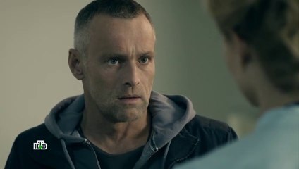 Уличное правосудие - 2 серия