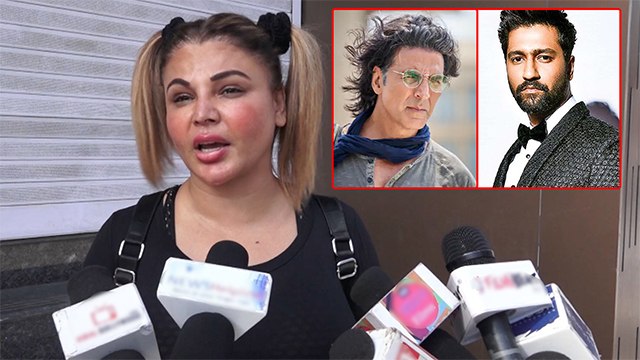 Akshay Kumar और Vicky Kaushal को हुआ कोविड तो Rakhi Sawant ने कह दी यह खास बात