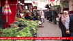 أسعار الخضر، الفواكه واللحوم في الجزائر بداية شهر رمضان الكريم