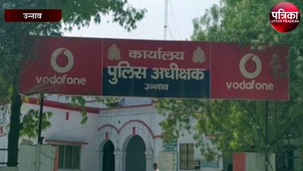 सीओ ने बताया