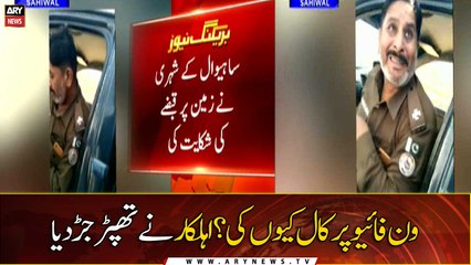 Punjab police not changed, violence against citizens continues