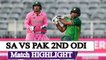 South Africa vs Pakistan | 2nd ODI 2021 | Full Match Highlights