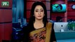 NTV Shondhyar Khobor | 05 April 2021