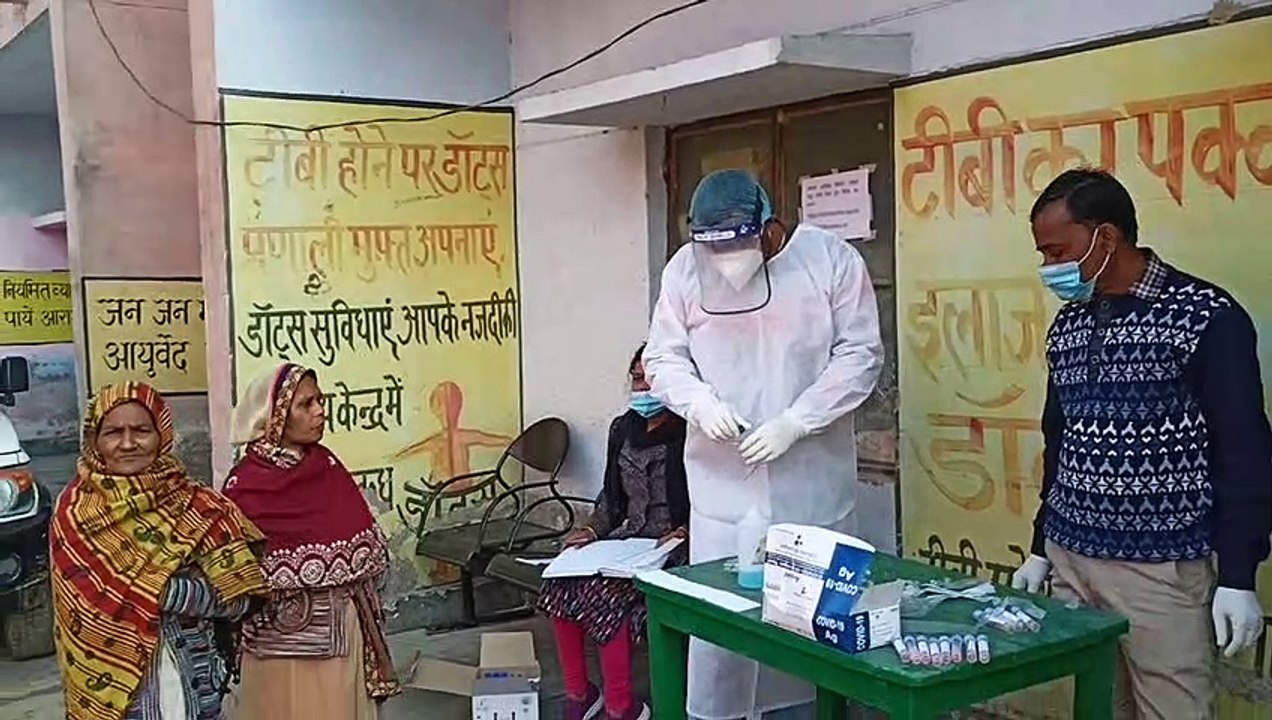 लखीमपुर खीरी में आज मिले 12 कोरोना पॉजिटिव
