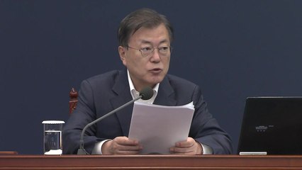 문 대통령 "빠짐없이 투표 참여...방역 조치 철저히 준수" / YTN