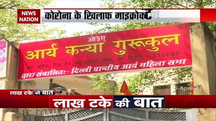 Covid19 infection hits Delhi, new 4033 cases register today