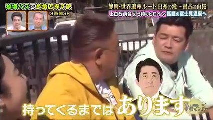 番組中にプレゼント企画あ 2021年4月5日