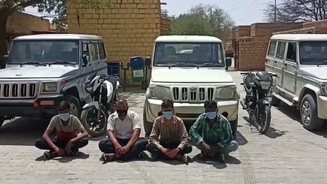 Video: वाहन चोर गिरोह के सदस्य चढ़े पुलिस के हत्थे