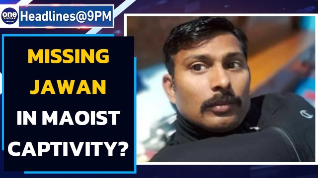 Bijapur encounter: Maoists abducted missing jawan? | Oneindia News