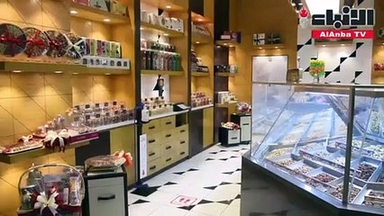 محمصة الرفاعي ساهمت بدعم المخزون الغذائي في البلاد خلال أزمة «كورونا»