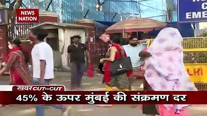 Khabar Cut to Cut : 'दीदी ओ दीदी' से चिढी TMC !