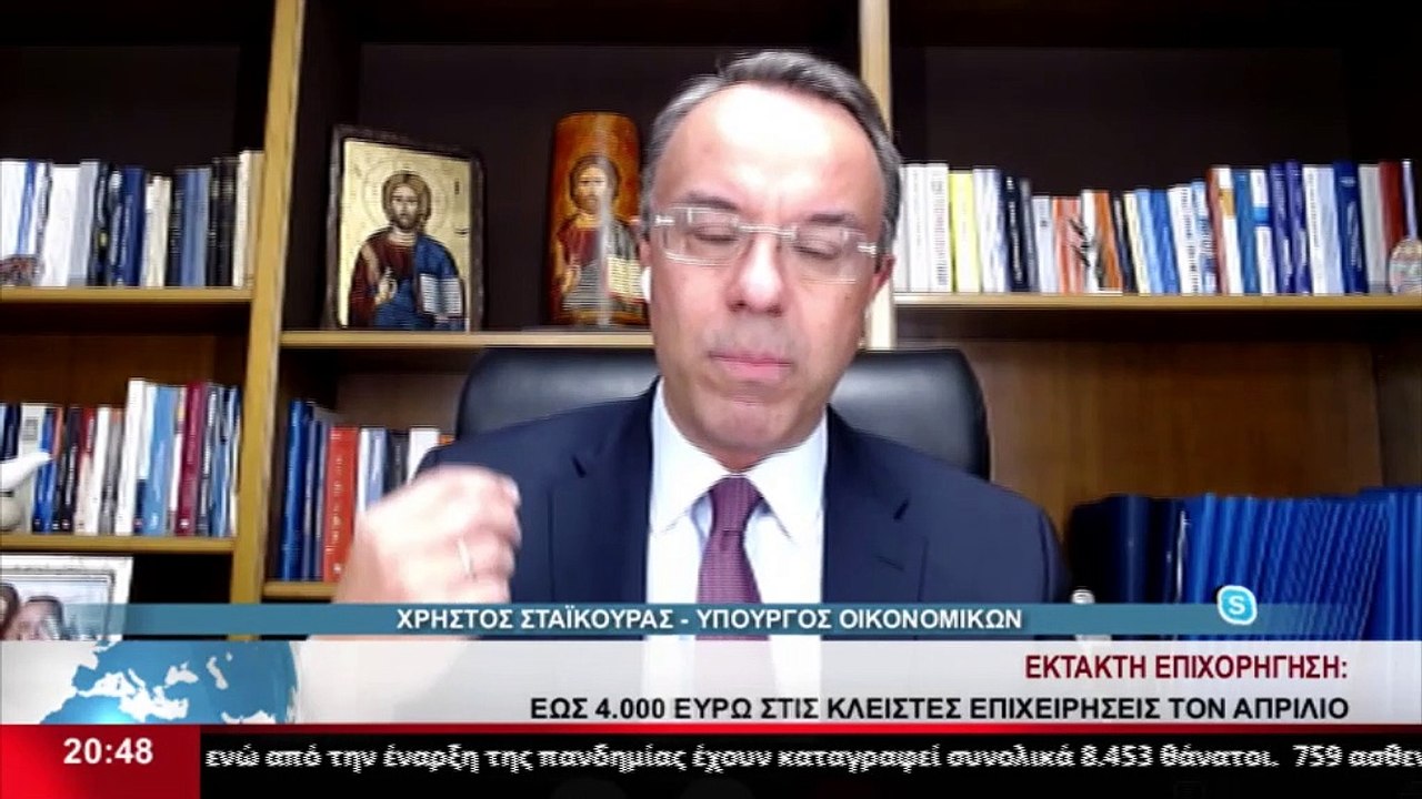 Ο Υπουργός Οικονομικών Χρ. Σταϊκούρας στο Star...