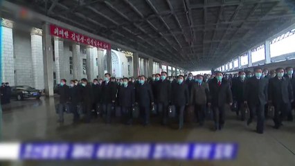 통일부 "北 당 세포비서대회, 8차 당 대회 과업 관철 독려 일환" / YTN