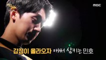 [HOT] Again, it is a monologue life, 모두의 예술 210329