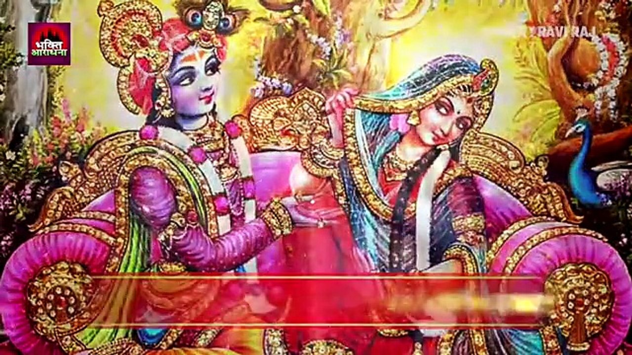 दिल को छुने वाला कृष्ण भजन - कन्हैया ले चल परलीपार - Ravi Rj - Krishan Bhajan -2021