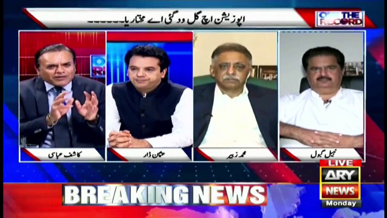 PMLN Ki Kis Saiy Deal Chal Rahi Hai? Nabeel Gabool Nai Bata Dia