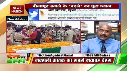 असफल रहा नक्सली ऑपरेशन : मेजर जनरल केके सिन्हा (रिटा.), रक्षा विशेषज्ञ