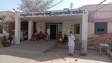 दो मासूम बेटियों के साथ मां ने टांके में कूदकर दी जान